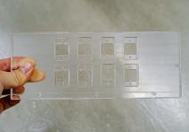 Sản phẩm JIG